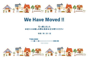 色鉛筆画の手描き引っ越し報告ハガキテンプレート
