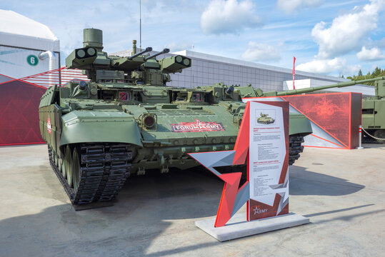 MOSCOW REGION, RUSSIA - AUGUST 25, 2020: Fighting vehicle of support tanks - Terminator-2 is close up. Front view