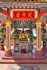 Chinese Shrine
