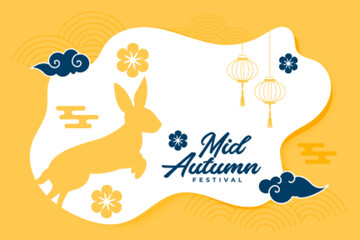 paper style mid autumn festival decorative yellow banner
