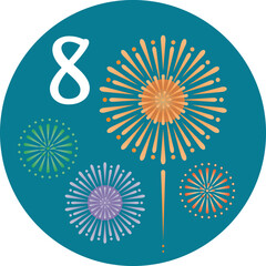 カレンダー8月のイラストアイコン