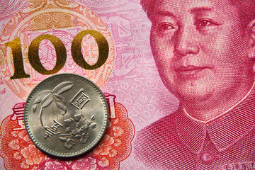banknot chiński, 100 juanów,  moneta tajwańska ,Chinese banknote, 100 yuan, Taiwanese coin
