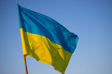 National flag of Ukraine fabric textile background