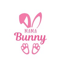 happy easter card Beautiful t shirt design, use for graphic, poster, card, wallpaper, textile, typography, the art, Beautiful background.