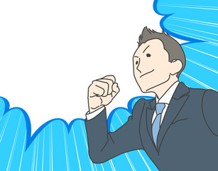 ガッツポーズする若いビジネスマン - ポジティブ 集中線 背景