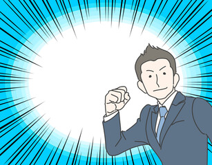 カメラ目線でガッツポーズするビジネスパーソン / 集中線 背景