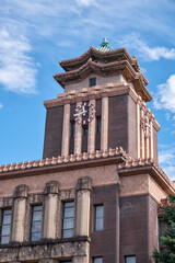 Nagoya City Hall (Nagoya Shiyakusho). Nagoya, Japan.