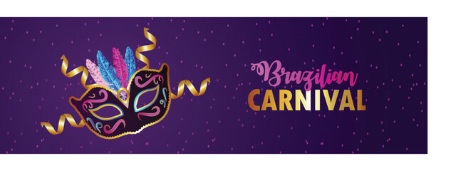 Carnival party background with circus tent house and carnival mask
