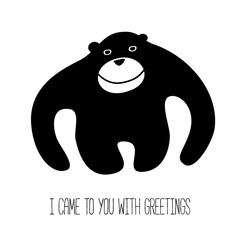 Humorous print for clothes. I came to you with greetings. A smiling, positive-minded monkey. Application for T-shirts.