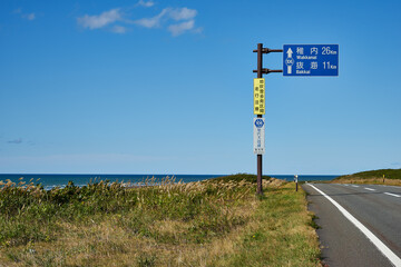 北海道　道道106号線　日本海オロロンライン
