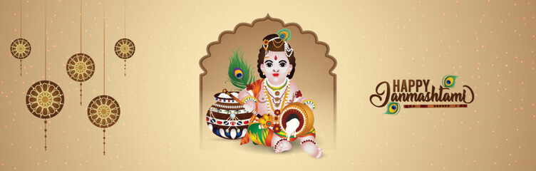 Realistic happy janmashtami celebration vector illustration