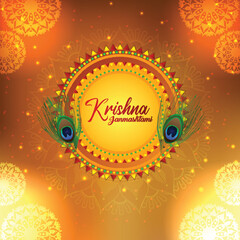 Creative janmashtami banner or header