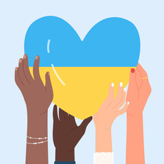 Hands of volunteers holding heart with Ukrainian flag together. Support, assistance and help to Ukraine from community of people flat vector illustration. Solidarity, humanitarian aid concept