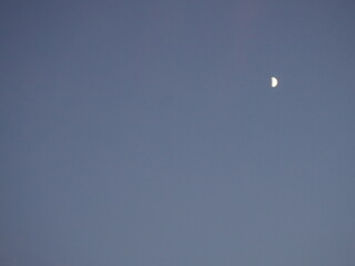 空