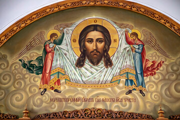 Fototapeta premium Image of Edessa