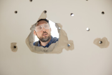 The man made a mistake in the construction of the renovation. Demolition of a load-bearing...