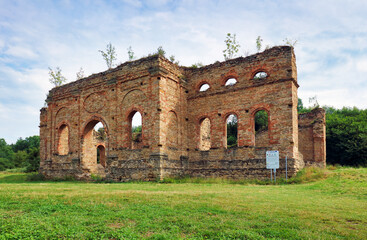 Fototapeta na wymiar Ruins of iron smelting plant, Podbiel, Slovak republic. Architectural theme - Frantiskova huta
