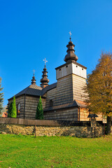 Losie, village in Lesser Poland Voivodeship, Poland. Greek Catholic Church.