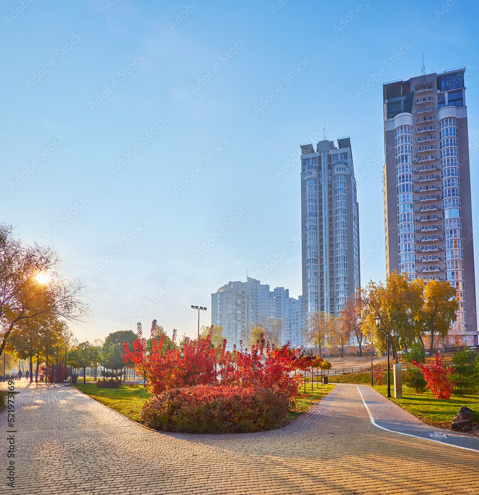 Canvas Prints The sunrise in autumn Natalka Park, Obolon, Kyiv, Ukraine