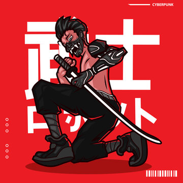 Samurai cyberpunk logo vector fiction colorful design illustration. Translation :" Samurai Robot"