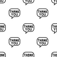 speech bubble icon pattern. Seamless speech bubble pattern on white background.