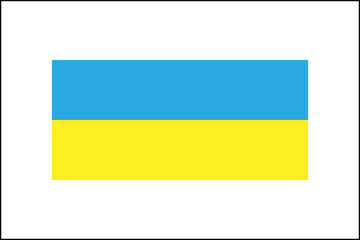 Flag of Ukraine. National symbol.