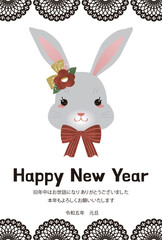 2023年　年賀素材　うさぎ年　かわいい年賀素材