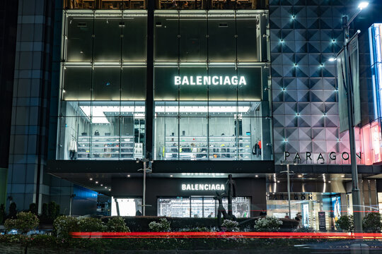 Balenciaga Images – Browse 319 Stock Photos, Vectors, and Video | Adobe  Stock