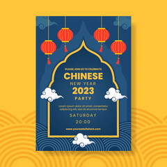Happy Chinese New Year Invitation Template Hand Drawn Cartoon Flat Illustration