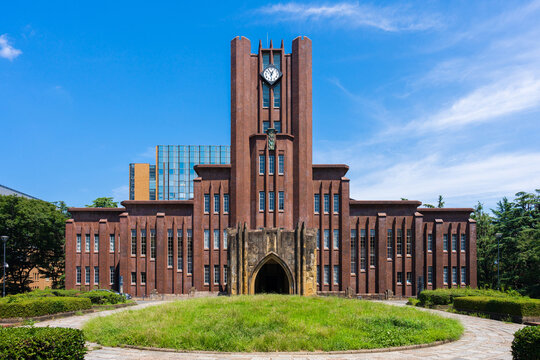 東京大学