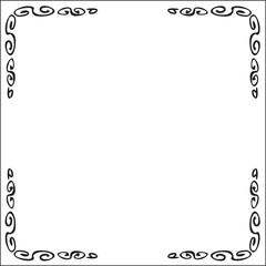 Black and white ornamental border for greeting cards, banners, invitations. Isolated vector illustration.  Oriental style.