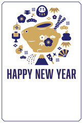 年賀状テンプレート／ウサギの土鈴と縁起物アイコン色々／HAPPY NEW YEAR（紺）