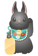 かわいい まねきウサギ（黒）の ベクターイラスト カット　年賀状、正月販促物にもおすすめ
