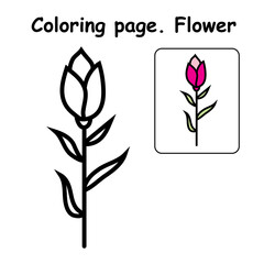Beautiful Colorful Flower To Be Colored, The Coloring Book For Preschool Kids With Simple Educational Gaming Level.