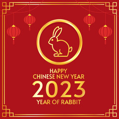 Happy Chinese new year greeting card 2023 with cute rabbit. Animal holidays cartoon character. Rabbit icon vector.