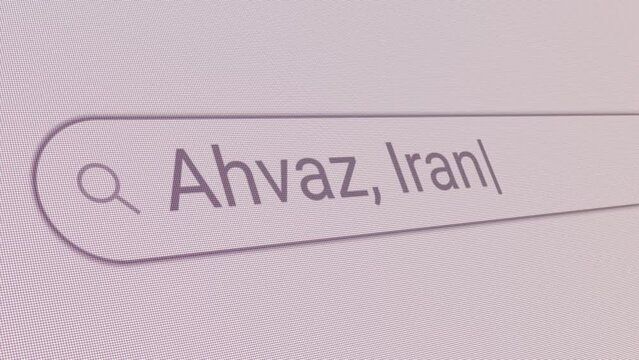 Search Bar Ahvaz Iran 
Close Up Single Line Typing Text Box Layout Web Database Browser Engine Concept