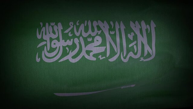 Flag of Saudi Arabia. 3D Flag Animation.