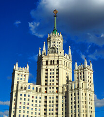 Panorama of the famous high-rise building in Moscow against the blue sky in Kotelnicheskaya embankment