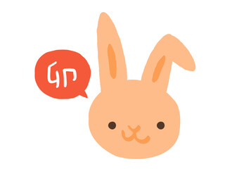 かわいい干支のウサギの顔と卯の文字／手描き文字イラスト素材