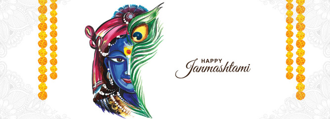 Shree krishna janmashtami banner festival card background