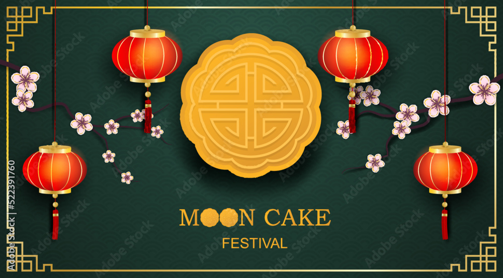 Wall mural Happy moon cake festival , Chinese Mid Autumn Festival. Design with lamp and moon cake on dark green background. vector.