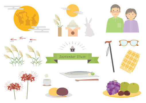 老人 イラスト Images Browse 26 0 Stock Photos Vectors And Video Adobe Stock