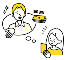 国際ロマンス詐欺のイメージラスト