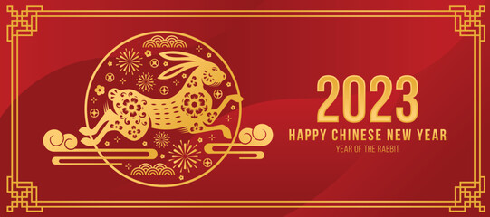 Happy chinese new year, year of the rabbit gold paper cut chinese zodiac rabbit jump on cloud in circle frame with on firework coin flower around on red background vector design