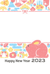 2023年フォトフレーム年賀状　版画風　卯と正月アイコン