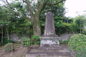 南洲翁終焉之地　鹿児島