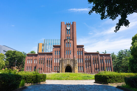 東京大学