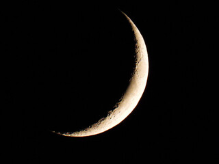 waxing crescent moon phase
