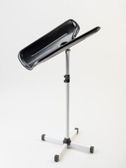 A beautiful electronic device. Supply.