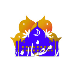 Vector Mosque clipart